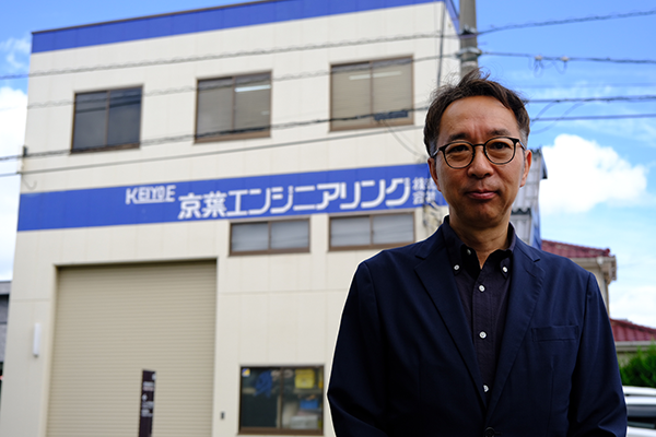 京葉エンジニアリング株式会社の画像